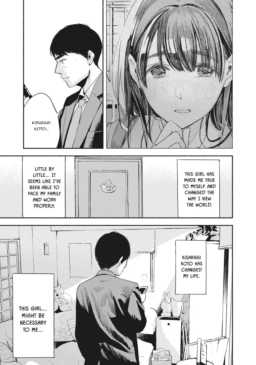 Musume no Tomodachi Chapter 10 10